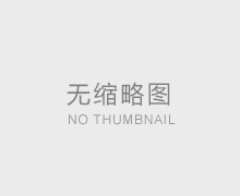 ���Ӹ��Qֱ����ӺY�ĺY�W(w��ng)��