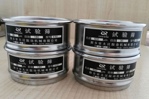 75mmԇ�(y��n)�Y