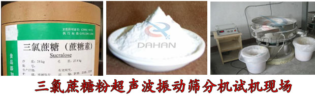 �������Ƿ�<a href='http://m.polydesign.cn/list_4_1.html' target='_blank'><u>������ӺY</u></a>