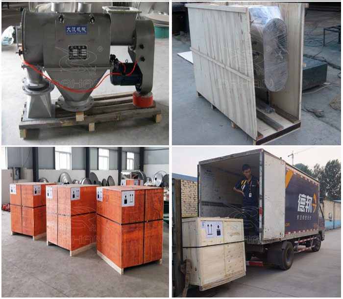 臥式氣流篩發(fā)貨 臥式氣流篩發(fā)貨