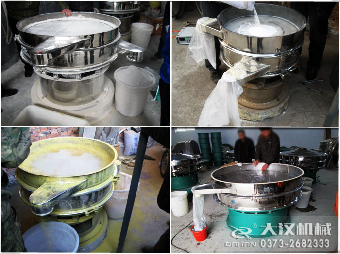 超聲波振動(dòng)篩試機(jī) 超聲波振動(dòng)篩試機(jī)