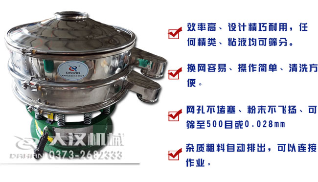 600������Y���c(di��n)