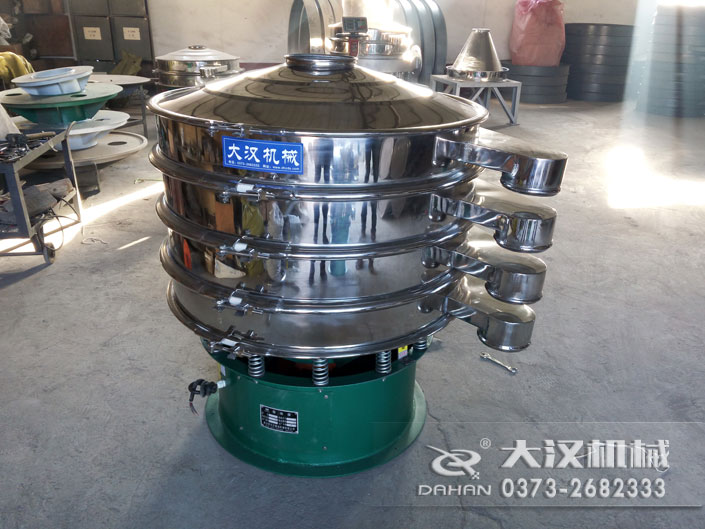 ������ӺY