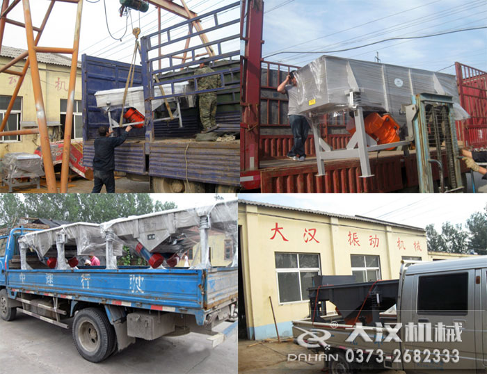 1020ֱ����ӺY�l(f��)؛