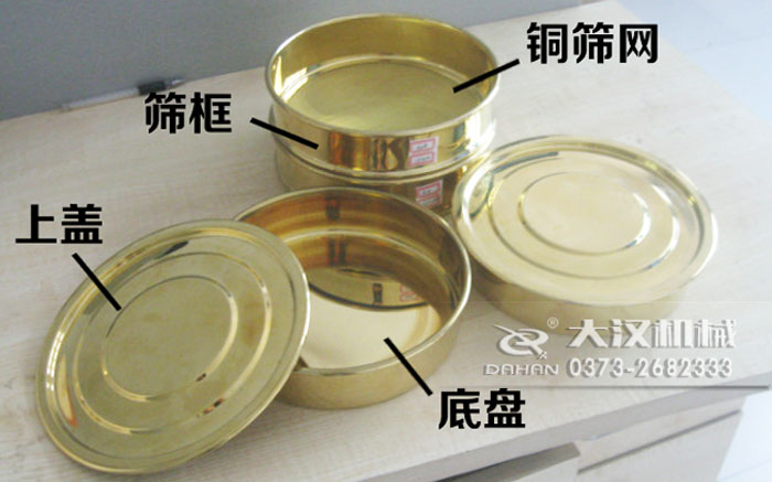 200mm�S�~ԇ�(y��n)�Y�a(ch��n)Ʒ�Y(ji��)��(g��u)