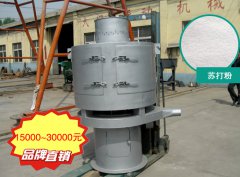 <b>�K��ۚ����Y�����Xһ�_��</b>��